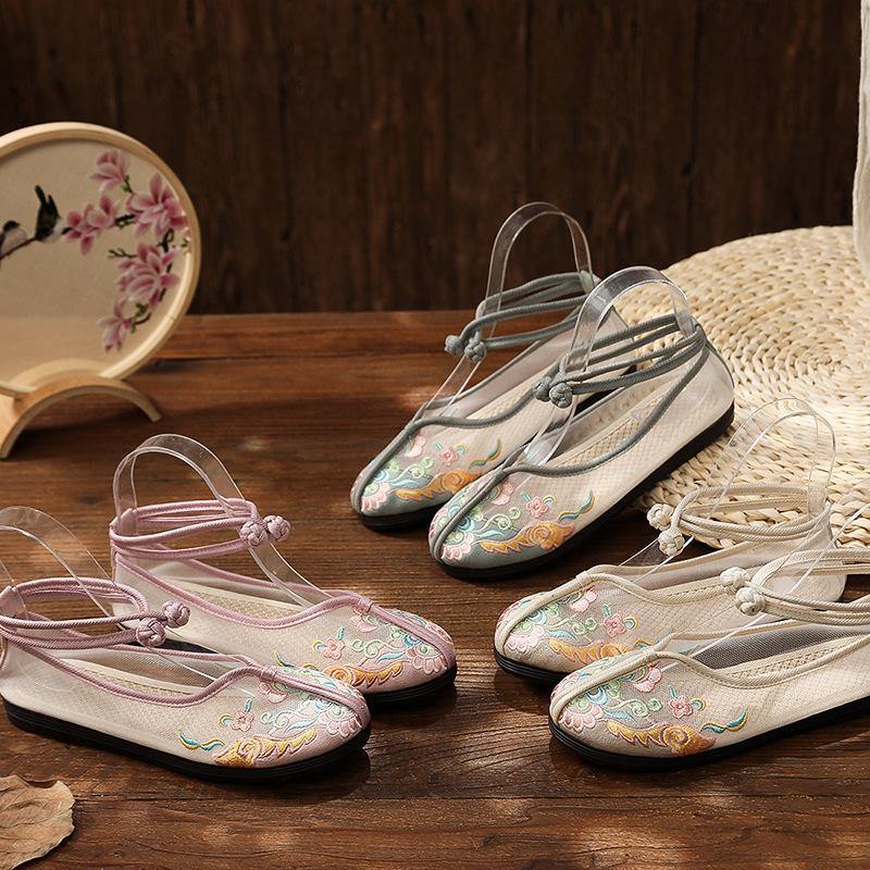 Beige Tulle Embroideried Oriental Flat Shoes